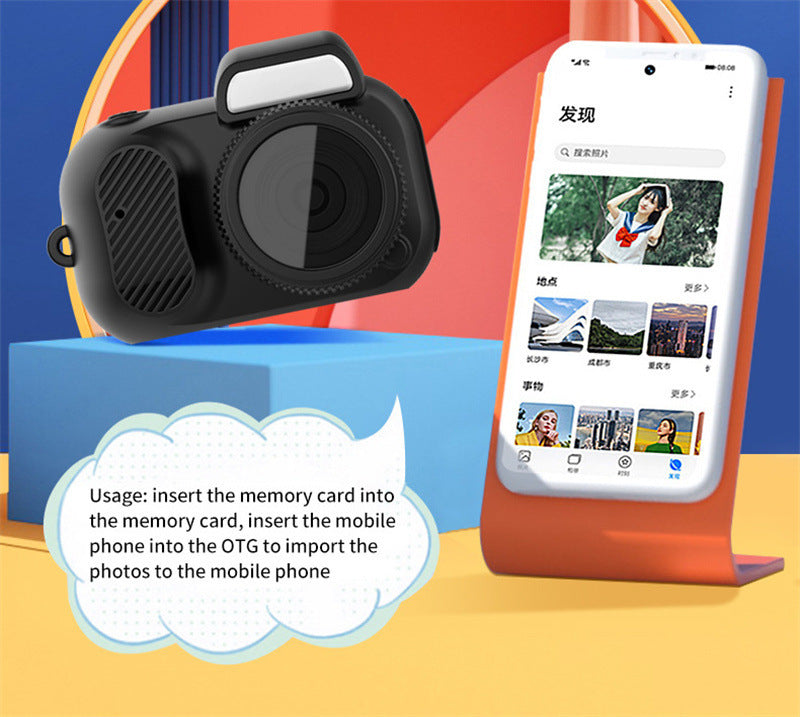 Retro Mini Camera With LCD — 1080p HD