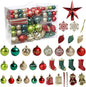Christmas Tree Decoration Set