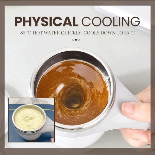 Rechargeable Automatic Stirring Coffee Cup — Lazy Milkshake & Magnetic Mixer